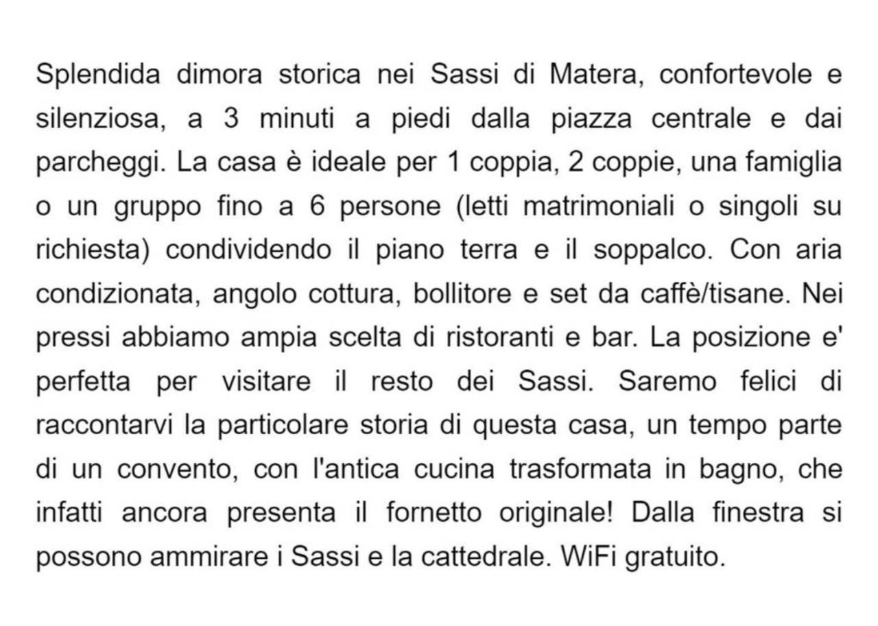 Cave Rooms Sassi Матера Номер фото